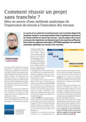 La méthode analytique OPTIMUM